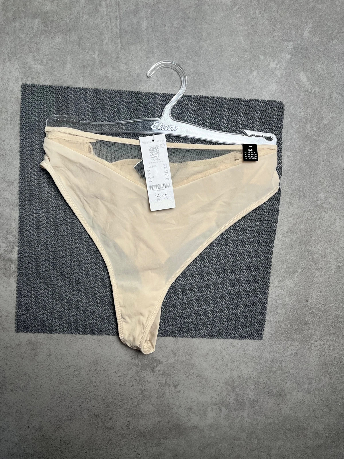 Culotte Etam Beige taille 44 CT2